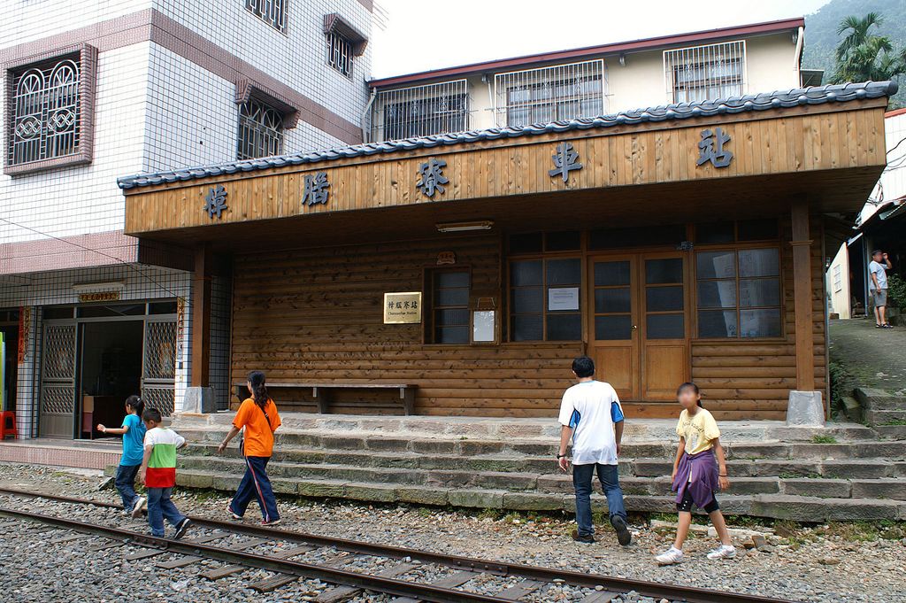 Photo №2 of Zhangnaoliao