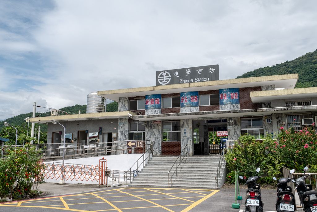 Photo №2 of Zhixue